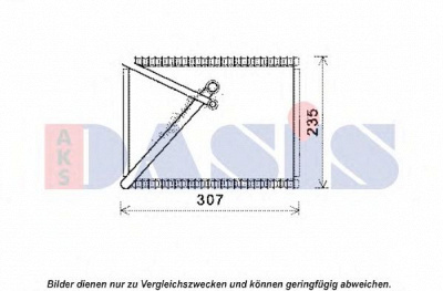 AKS DASIS 820343n -  Испаритель, кондиционер